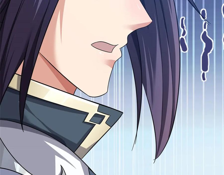 《我竟被女魔头豢养了》第75话 湖畔梦中邀约 第72页