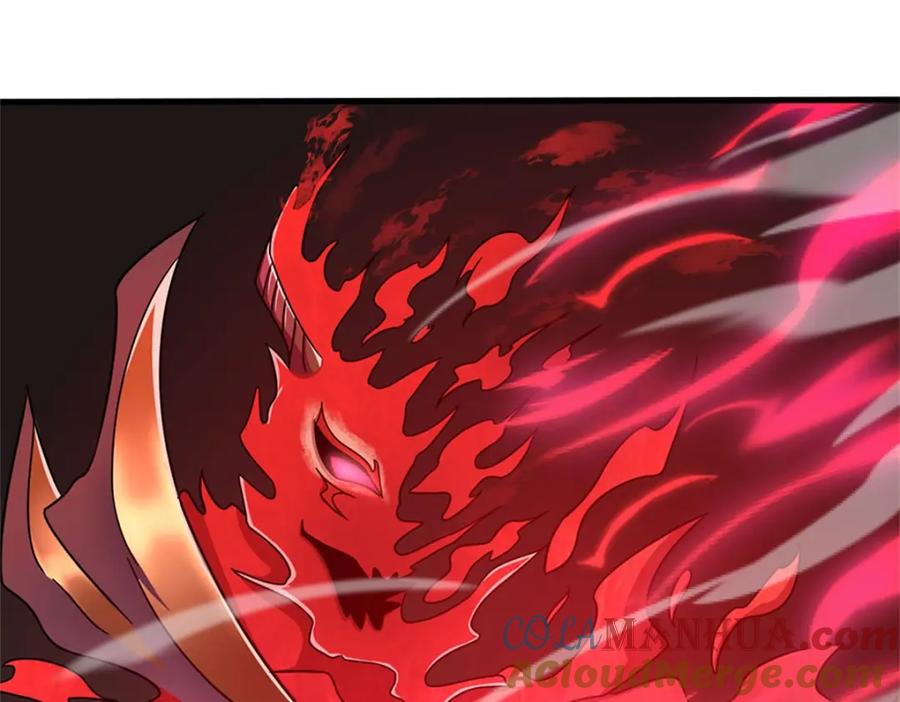 《我竟被女魔头豢养了》第75话 湖畔梦中邀约 第41页