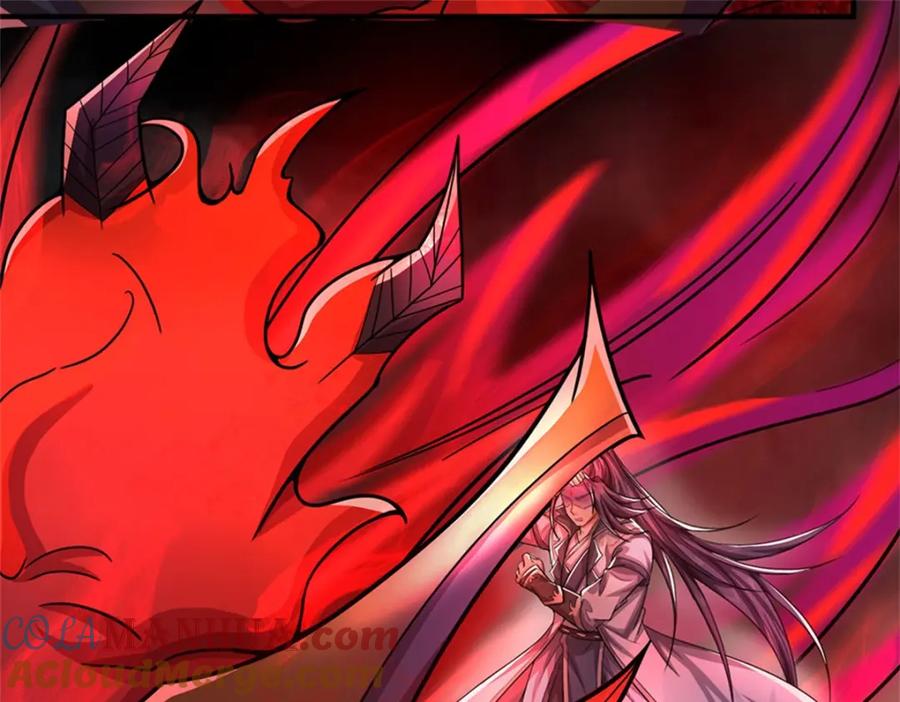 《我竟被女魔头豢养了》第75话 湖畔梦中邀约 第13页