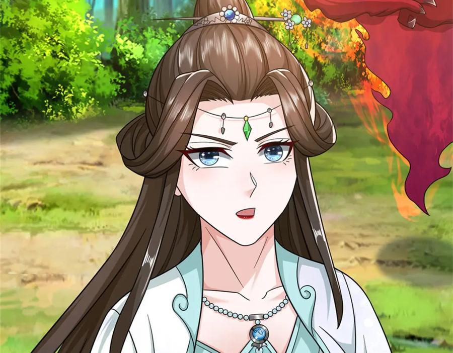 《我竟被女魔头豢养了》第75话 湖畔梦中邀约 第78页