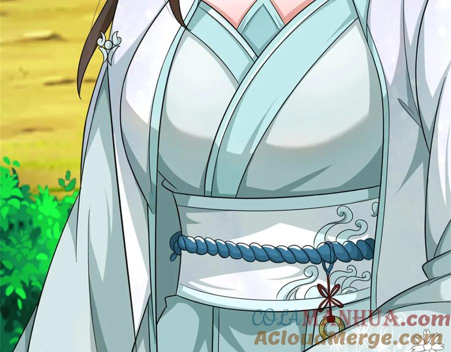 《我竟被女魔头豢养了》第75话 湖畔梦中邀约 第69页