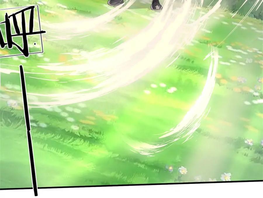 《我竟被女魔头豢养了》第75话 湖畔梦中邀约 第34页