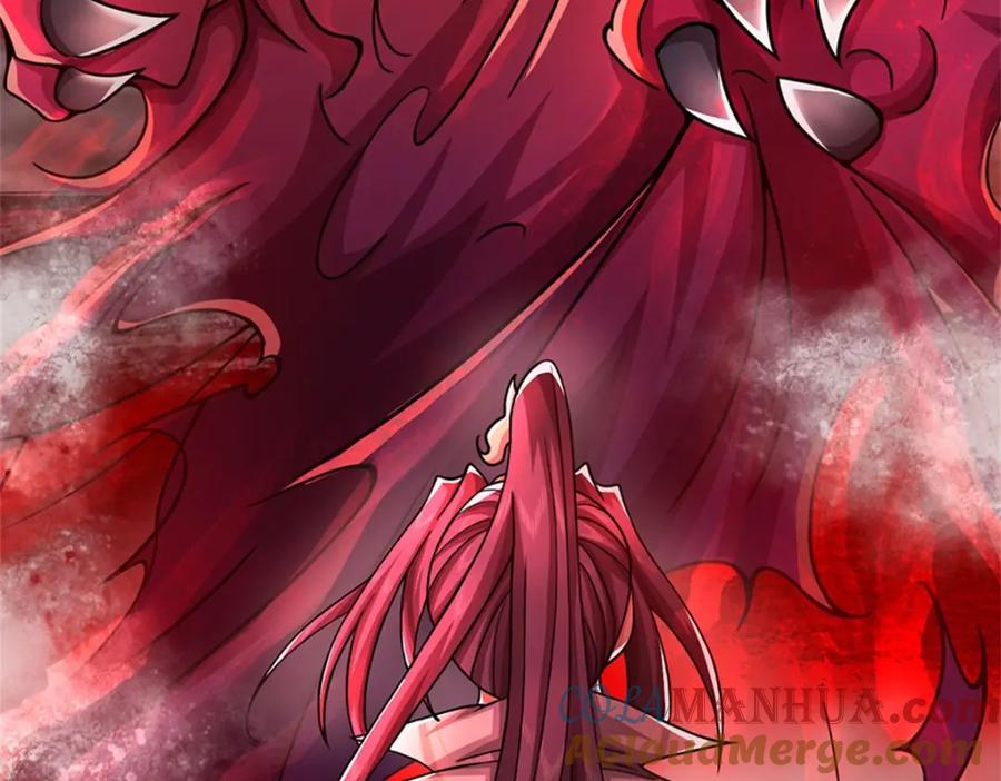 《我竟被女魔头豢养了》第75话 湖畔梦中邀约 第5页