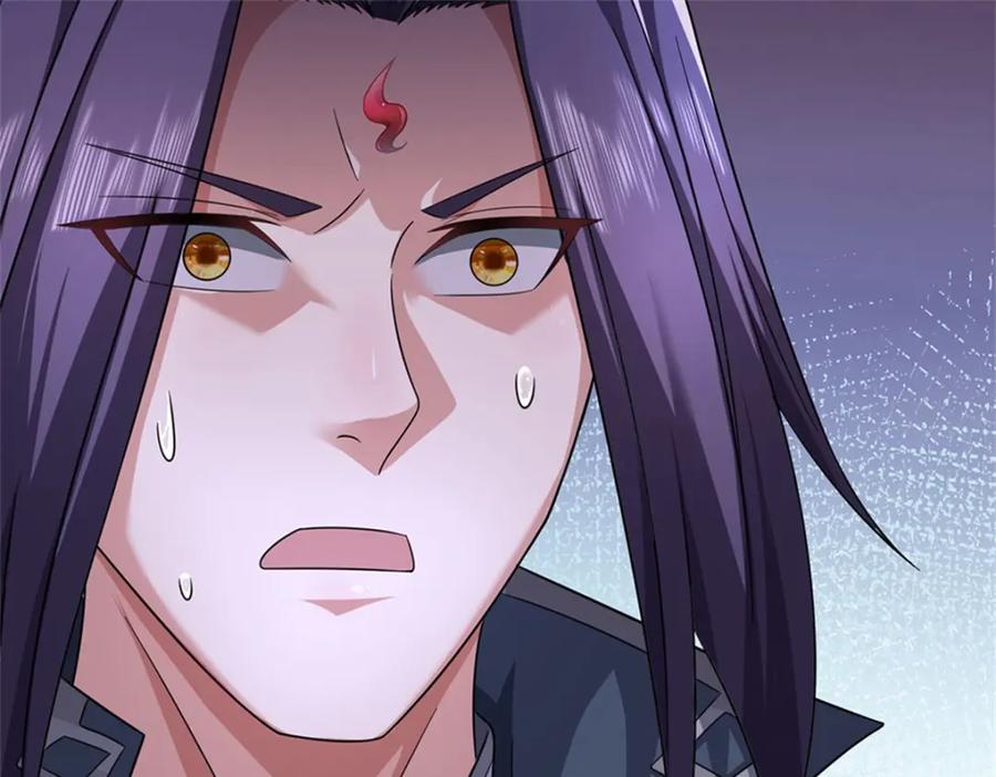 《我竟被女魔头豢养了》第75话 湖畔梦中邀约 第47页