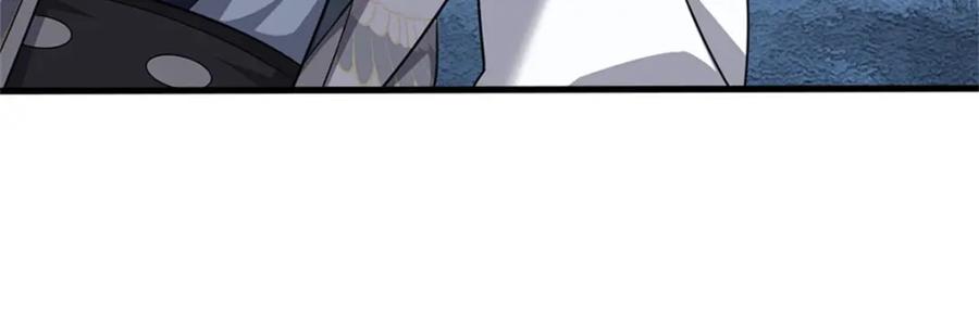 《我竟被女魔头豢养了》第75话 湖畔梦中邀约 第55页