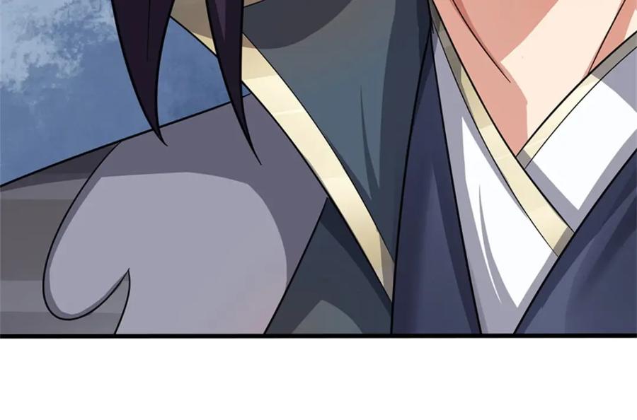 《我竟被女魔头豢养了》第75话 湖畔梦中邀约 第94页