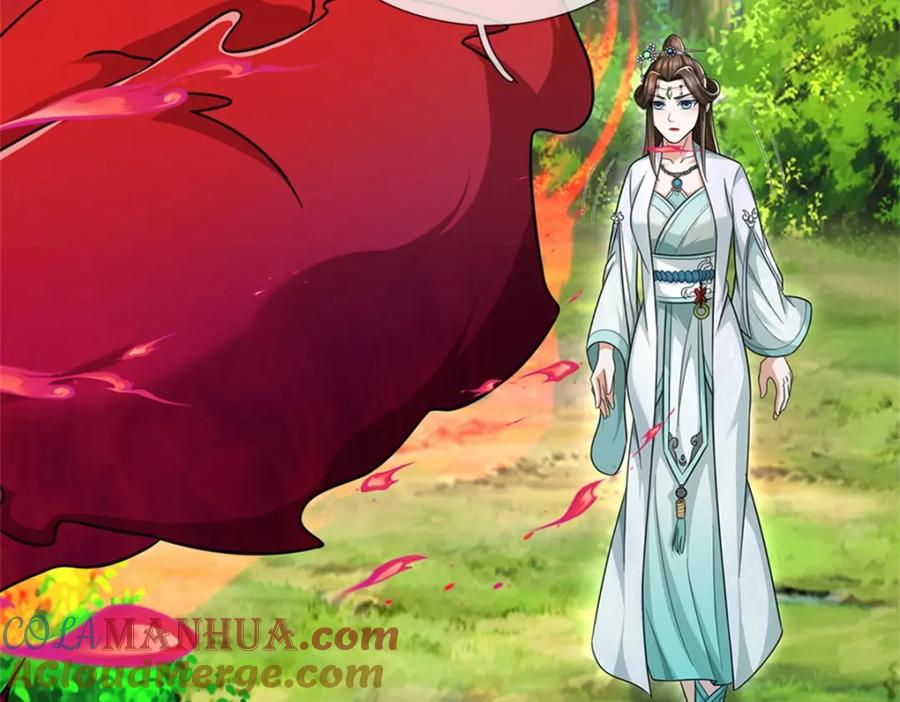 《我竟被女魔头豢养了》第75话 湖畔梦中邀约 第57页