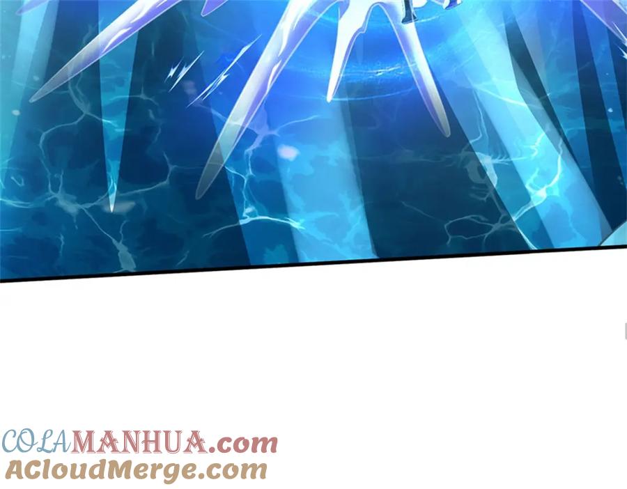 《我竟被女魔头豢养了》第76话 到底是何目的 第61页