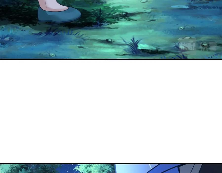 《我竟被女魔头豢养了》第76话 到底是何目的 第14页