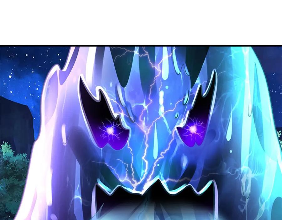 《我竟被女魔头豢养了》第76话 到底是何目的 第67页