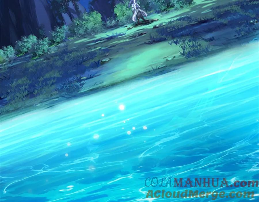 《我竟被女魔头豢养了》第76话 到底是何目的 第5页