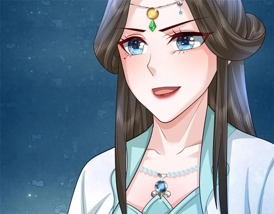 《我竟被女魔头豢养了》第76话 到底是何目的 第148页
