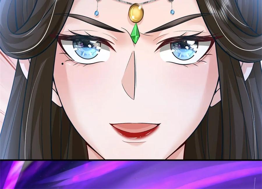 《我竟被女魔头豢养了》第76话 到底是何目的 第54页