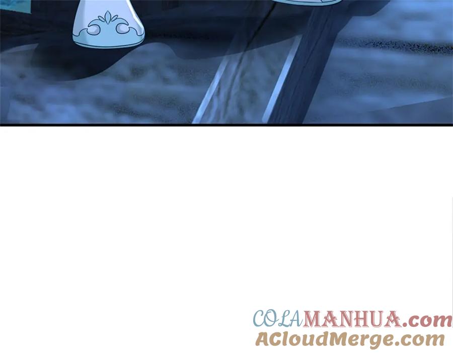《我竟被女魔头豢养了》第76话 到底是何目的 第37页