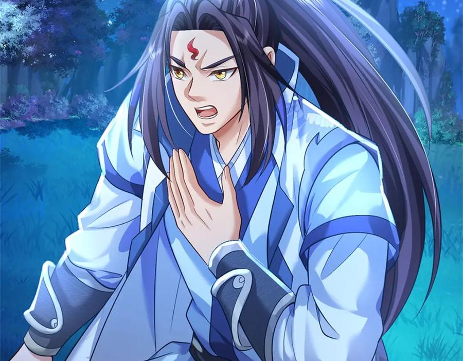《我竟被女魔头豢养了》第76话 到底是何目的 第98页