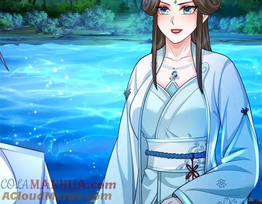 《我竟被女魔头豢养了》第76话 到底是何目的 第137页