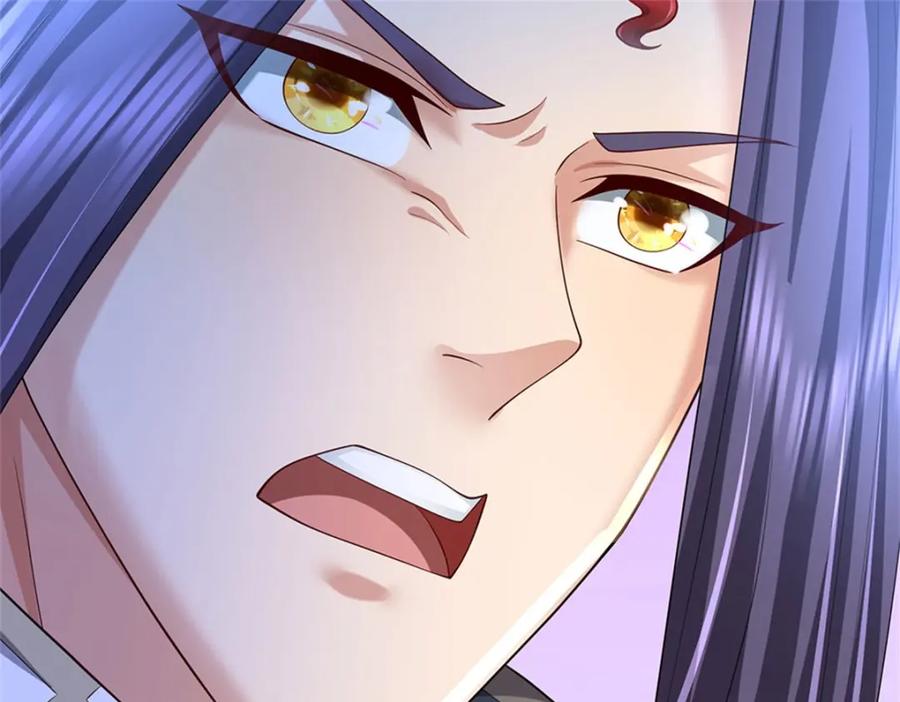 《我竟被女魔头豢养了》第76话 到底是何目的 第127页