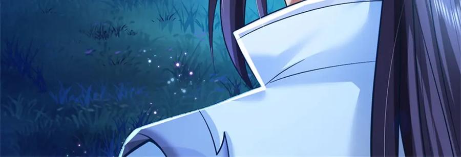 《我竟被女魔头豢养了》第76话 到底是何目的 第96页