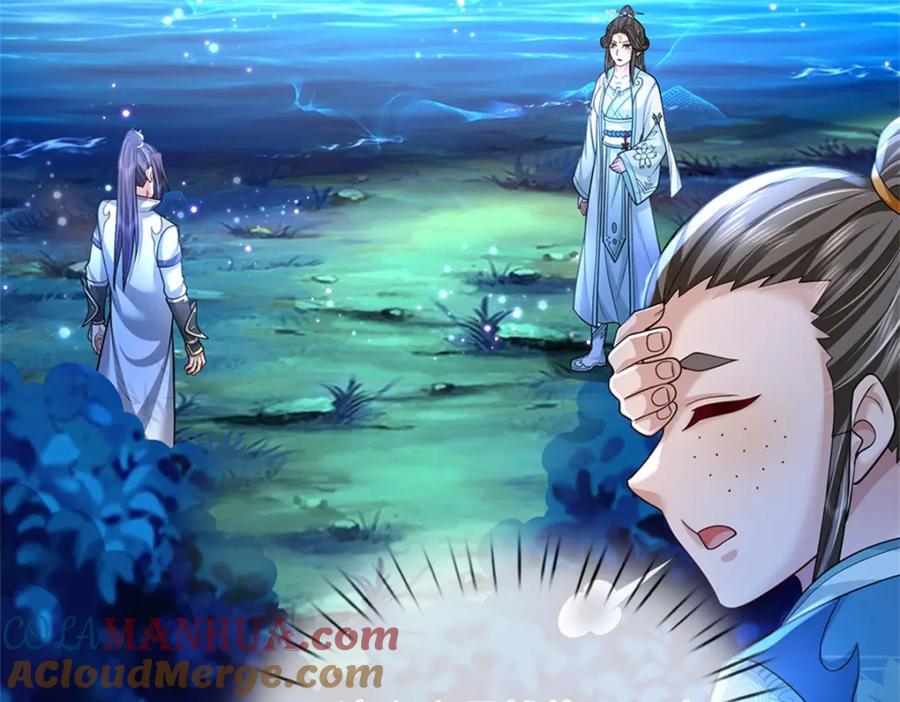 《我竟被女魔头豢养了》第76话 到底是何目的 第121页