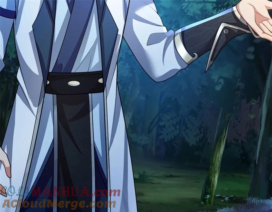 《我竟被女魔头豢养了》第76话 到底是何目的 第145页