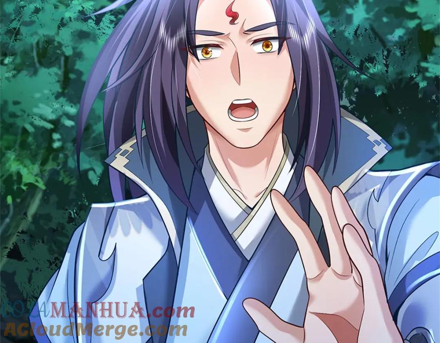 《我竟被女魔头豢养了》第76话 到底是何目的 第29页