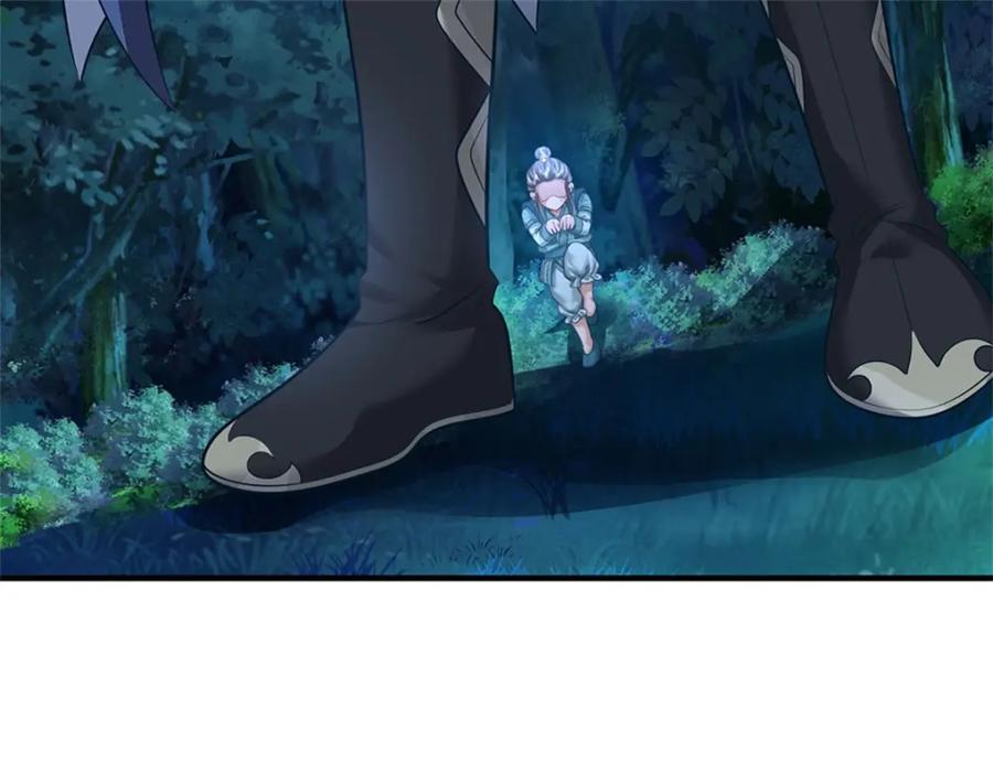 《我竟被女魔头豢养了》第76话 到底是何目的 第10页