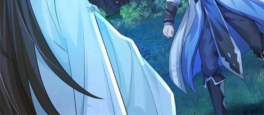 《我竟被女魔头豢养了》第76话 到底是何目的 第39页