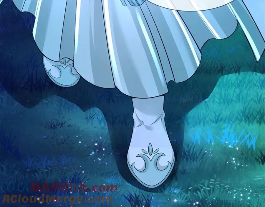 《我竟被女魔头豢养了》第76话 到底是何目的 第101页
