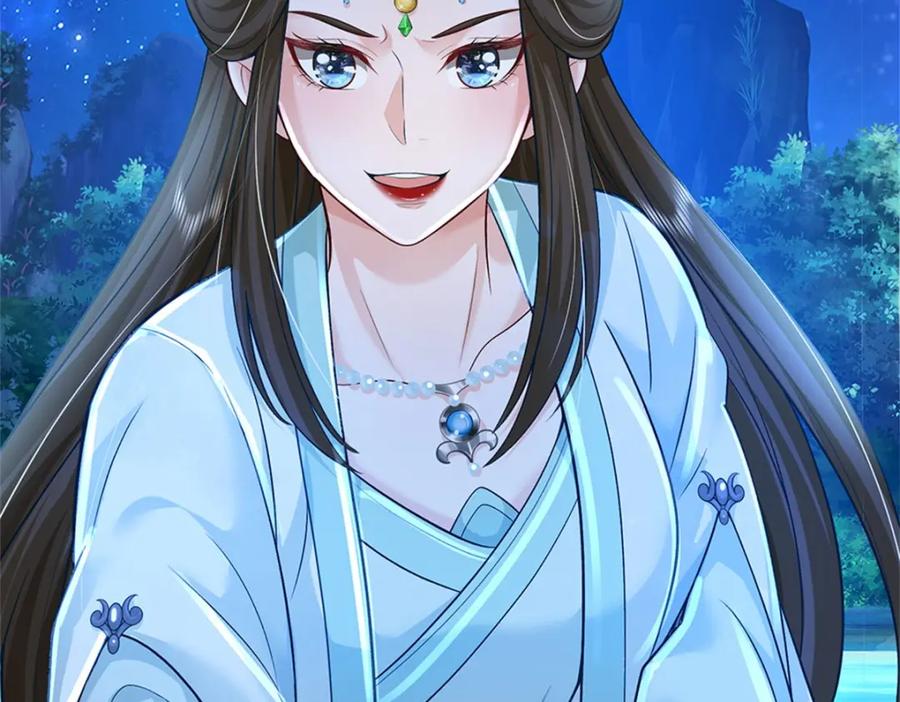 《我竟被女魔头豢养了》第76话 到底是何目的 第107页