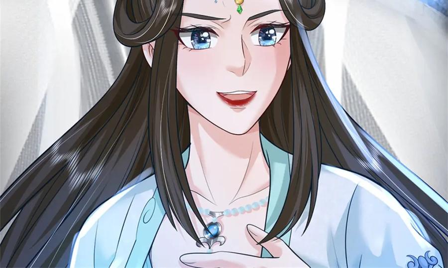 《我竟被女魔头豢养了》第76话 到底是何目的 第42页