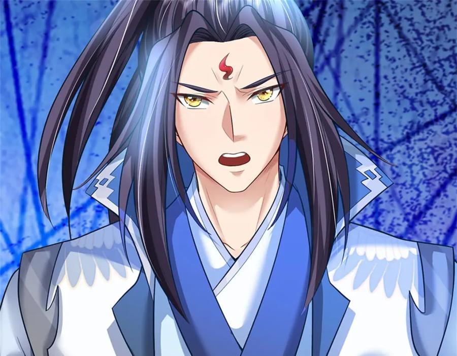 《我竟被女魔头豢养了》第76话 到底是何目的 第91页