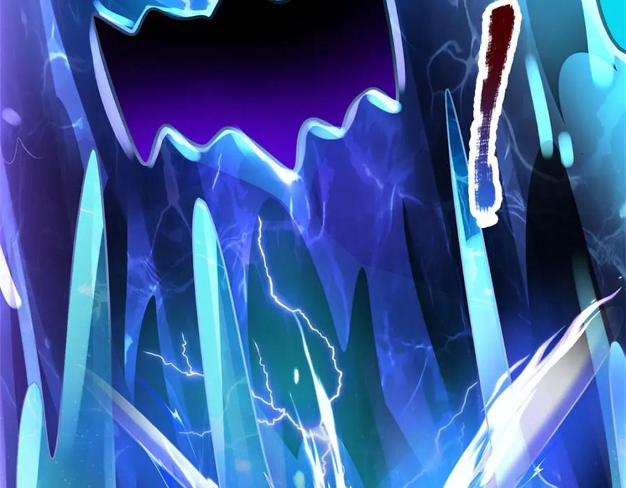 《我竟被女魔头豢养了》第76话 到底是何目的 第59页
