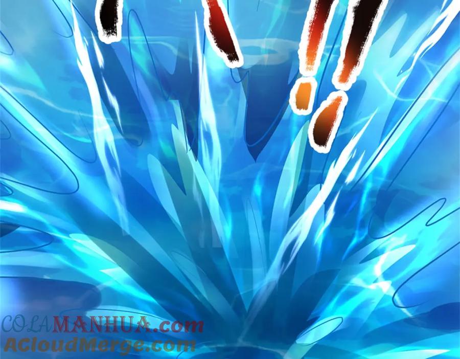 《我竟被女魔头豢养了》第76话 到底是何目的 第77页