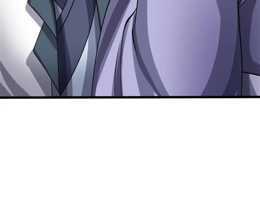 《我竟被女魔头豢养了》第77话 战败被迫妥协 第92页