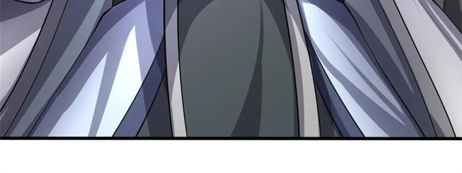 《我竟被女魔头豢养了》第77话 战败被迫妥协 第60页
