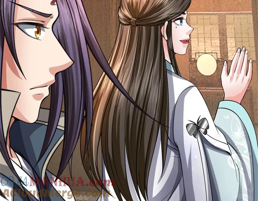 《我竟被女魔头豢养了》第77话 战败被迫妥协 第85页