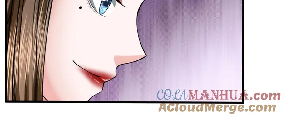 《我竟被女魔头豢养了》第77话 战败被迫妥协 第57页