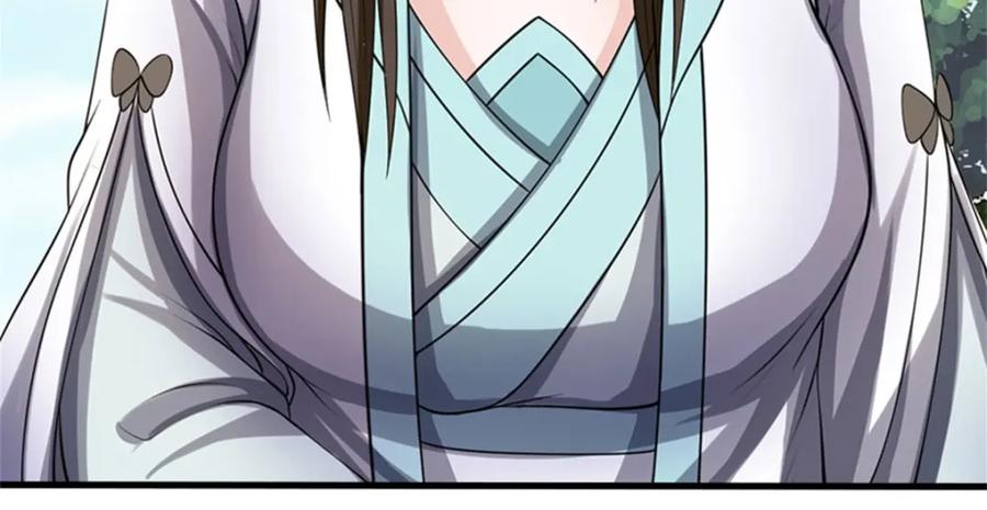 《我竟被女魔头豢养了》第77话 战败被迫妥协 第30页