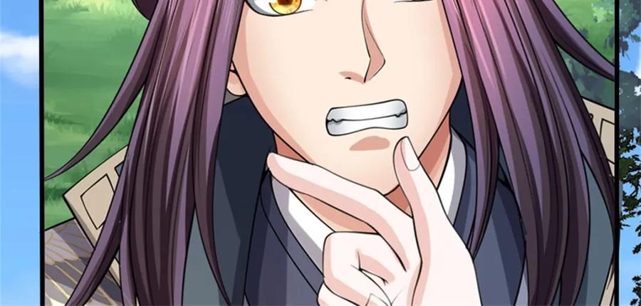 《我竟被女魔头豢养了》第77话 战败被迫妥协 第27页