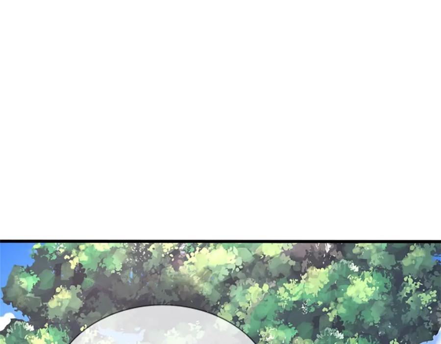 《我竟被女魔头豢养了》第77话 战败被迫妥协 第31页