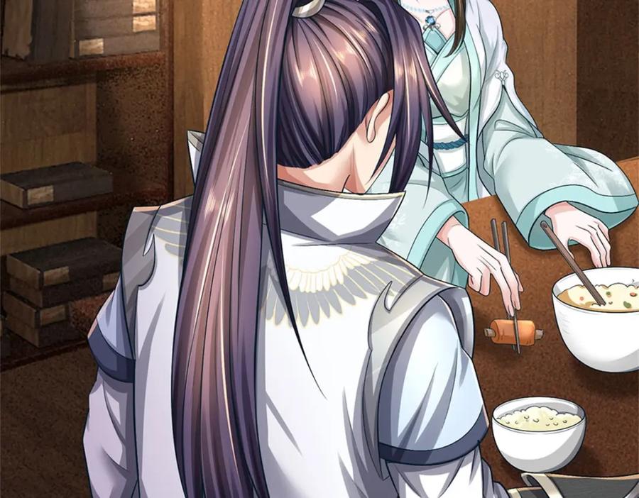 《我竟被女魔头豢养了》第77话 战败被迫妥协 第111页
