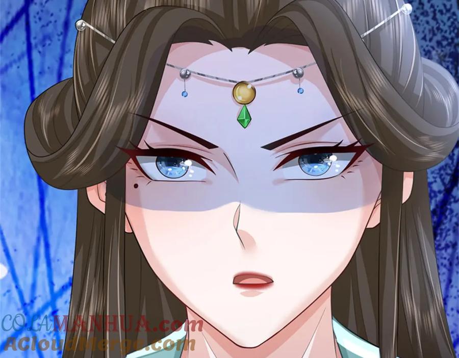 《我竟被女魔头豢养了》第77话 战败被迫妥协 第17页