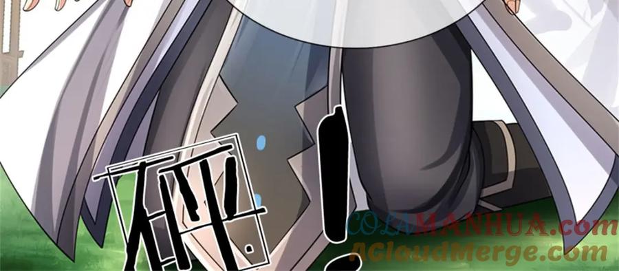 《我竟被女魔头豢养了》第77话 战败被迫妥协 第21页