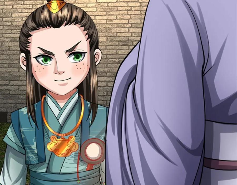 《我竟被女魔头豢养了》第77话 战败被迫妥协 第82页