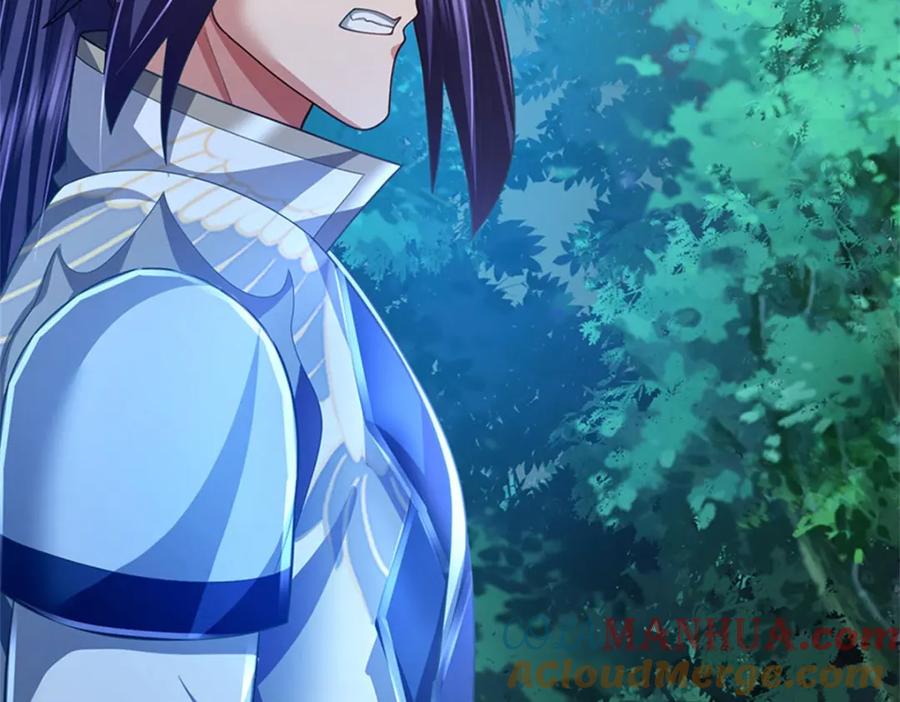 《我竟被女魔头豢养了》第77话 战败被迫妥协 第5页