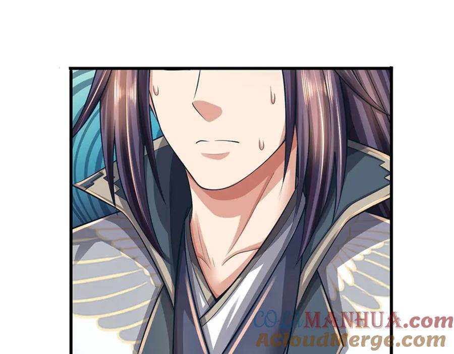 《我竟被女魔头豢养了》第77话 战败被迫妥协 第113页