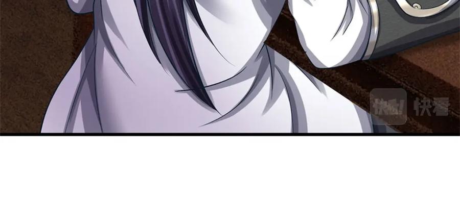 《我竟被女魔头豢养了》第77话 战败被迫妥协 第112页