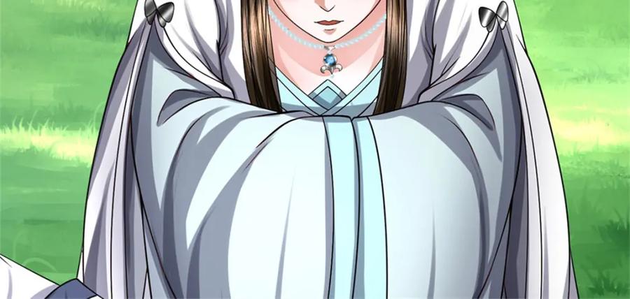 《我竟被女魔头豢养了》第77话 战败被迫妥协 第51页