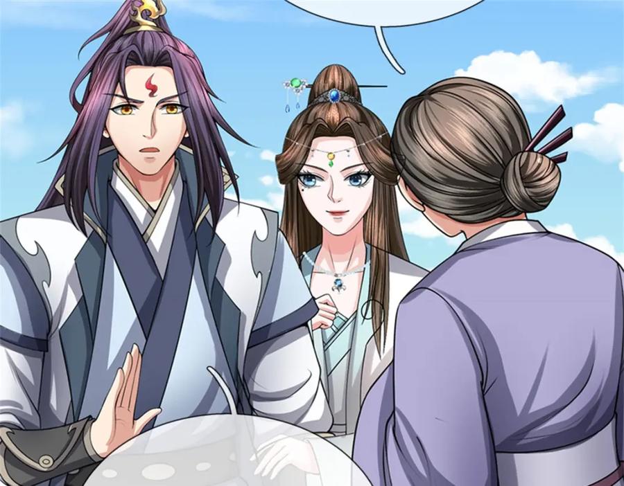 《我竟被女魔头豢养了》第77话 战败被迫妥协 第75页