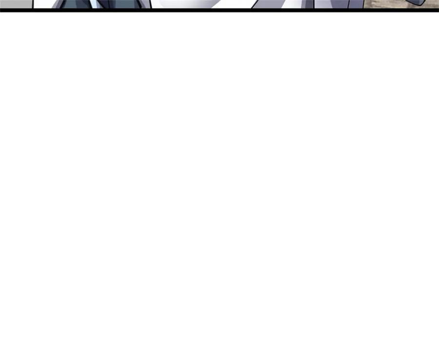 《我竟被女魔头豢养了》第77话 战败被迫妥协 第87页